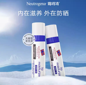 明星产品！Neutrogena露得清 挪威系列护肤润唇膏 4g