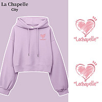 La Chapelle City 拉夏贝尔粉色短款卫衣女2023新款小个子显高显瘦设计小众上衣chic 丁香紫-city小粉心K L