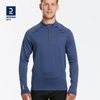 DECATHLON 迪卡侬 男女款半拉链滑雪保暖内衣 8603230