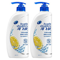 海飞丝 控油去屑洗发水止痒冰爽蓬松男女通用洗发露 750ml