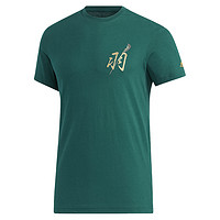 adidas 阿迪达斯 5 Generals ROSE夏季男装篮球运动圆领T恤GK5213