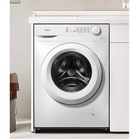 Midea 美的 洗衣机MG100V11F 滚筒洗衣机 10公斤