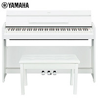 YAMAHA 雅马哈 YDP-S55WH 电钢琴 白色