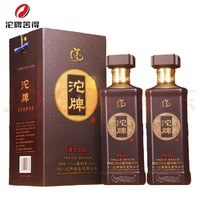 舍得 沱牌 雅致金品 52度浓香型白酒 500ml*2瓶