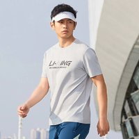 LI-NING 李宁男夏季宽松透气T恤