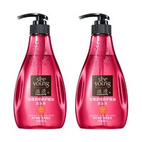 seeyoung 滋源 无硫酸盐精油珍养系列 玫瑰柔顺修护精油洗头水 400ml