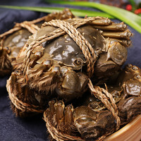 MRSCRAB 蟹太太 大闸蟹礼券 公蟹3.5两 母蟹2.5两 4对8只装铂金款-6868型螃蟹礼盒礼品卡
