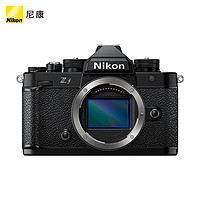 Nikon 尼康 Zf BK CK 40SE KIT 微单相机 无反相机 全画幅