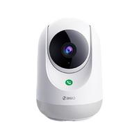 360 云台7P 超清版 智能摄像机