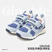 Ginoble 基诺浦 学步鞋  1-5  TXG966 TXG966// 130mm_14/13.0-13.5cm