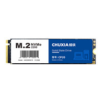 CHUXIA 储侠 CP20 NVMe M.2 固态硬盘 1TB（PCI-E3.0）