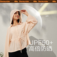 Beneunder 蕉下 防晒衬衫女夏季衬衣衬衫女收腰防晒衣 淡橘粉 S