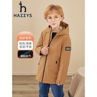 HAZZYS 哈吉斯 儿童风衣外套