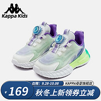 Kappa 卡帕 Kids卡帕  儿童旋转纽扣休闲鞋