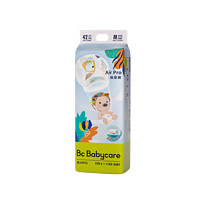 babycare Air pro 超薄纸尿裤   M码-42片