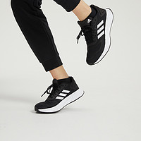 adidas 阿迪达斯 女子运动跑鞋 GX0709