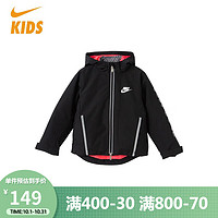 NIKE 耐克 童装幼童双面两件套棉服HD36D297-023 5(适合110/56)