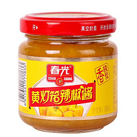 CHUNGUANG 春光 海南特产 黄灯笼辣椒酱 100g*3瓶