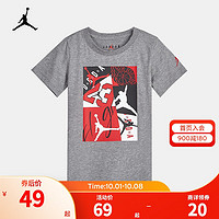 NIKE 耐克 AIR JORDAN 耐克小童装男童纯棉短袖T恤夏季儿童针织休闲上衣 岩层灰 110/56(5)