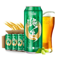 珠江啤酒 500ml*12罐 珠江啤酒 特制纯生整箱