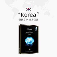 JMsolution 水母面膜 10片/盒