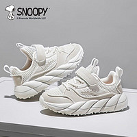 SNOOPY 史努比 童鞋男童运动鞋秋季新款学生小白鞋透气防滑儿童运动鞋