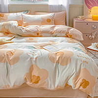九洲鹿 全棉四件套100%纯棉床单枕套床上用品双人被套200*230cm1.8米床