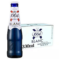 1664凯旋 大瓶1664白啤330ml*12瓶装俄罗斯果味精酿临期啤酒整箱 进口/1664白啤到10月15