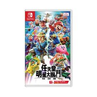 Nintendo 任天堂 港版 Switch游戏卡带 《任天堂明星大乱斗：特别版》