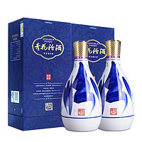汾酒 42度青花25汾酒 475ml*2盒 清香型白酒