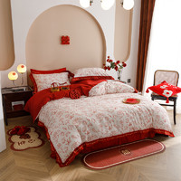 Dohia 多喜爱 纯棉婚庆四件套中式大红印花全棉床单被套红色套件结婚套件