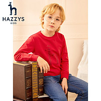 HAZZYS 哈吉斯 品牌童装男童卫衣