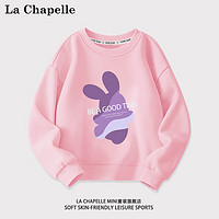 La Chapelle 拉夏贝尔 儿童卫衣