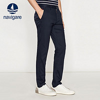 navigare 纳维凯尔 意大利小帆船商务休闲高级感裤子男裤修身长裤