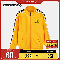 CONVERSE 匡威 儿童装2023秋季新款男童大童新年红针织休闲立领夹克