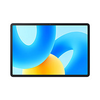 HUAWEI 华为 平板电脑 MatePad 2023标准版 11.5英寸 120Hz护眼全面屏 HarmonyOS 3 学习娱乐平板8+128GB深空灰