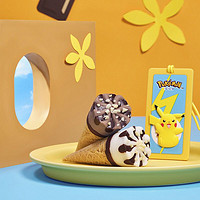 WALL'S 和路雪 可爱多和路雪 甜筒香草&巧克力口味冰淇淋 20g*10支