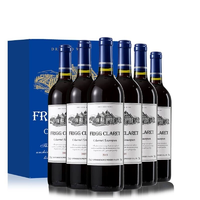 久知心法国原酒进口古堡红酒14度干红葡萄酒750ML整箱装正品保证