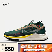 NIKE 耐克 男子防水越野跑步鞋 PEGASUS TRAIL 4 GORE-TEX FD0317-333 43