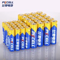 PKCELL 比苛 5号电池 20粒+7号电池 20粒