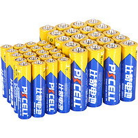 PKCELL 比苛 R6P碳性电池 40粒装 5号20粒+7号20粒