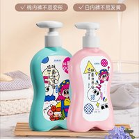 妇炎洁 内裤内衣清洗液300g*3瓶+100ml*2袋