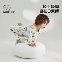 Wellber 威尔贝鲁 婴儿睡袋春秋款宝宝纯棉分腿防踢被子儿童新生儿四季通用