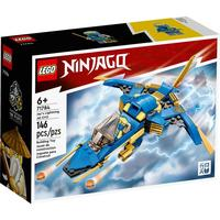 LEGO 乐高 Ninjago幻影忍者系列 71784 杰的闪电喷气机 EVO