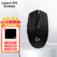 logitech 罗技 G）G304 无线游戏鼠标  G304 黑色