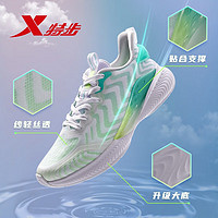 XTEP 特步 氢风科技4.0男鞋跑步鞋春秋款运动鞋男减震回弹网面透气跑鞋 绿白