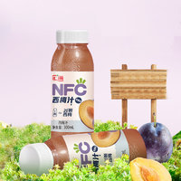 汇源 NFC100%鲜榨西梅汁200ml*12盒