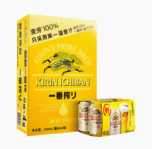 88VIP！KIRIN 麒麟 日本KIRIN/麒麟啤酒一番榨系列330ml*24罐