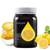 Mizland 蜜滋兰 新西兰柠檬蜂蜜 500g 单瓶1斤装
