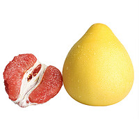 果沿子 红心柚子红肉蜜柚 9斤装 约2-4个